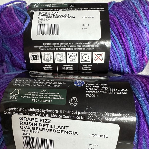 Red Heart Super Saver Yarn GRAPE FIZZ 3931 Acrylic 5 oz Skeins LOT OF 6 - Picture 4 of 7